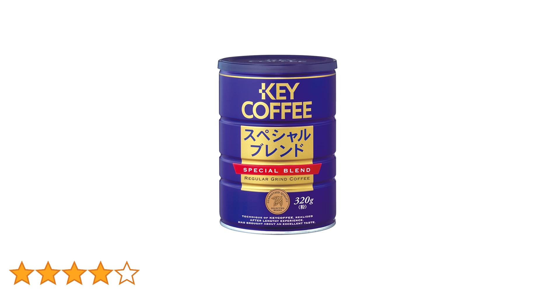 キーコーヒー 缶スペシャルブレンド320g （粉）× １２個 4901372206211.jpg